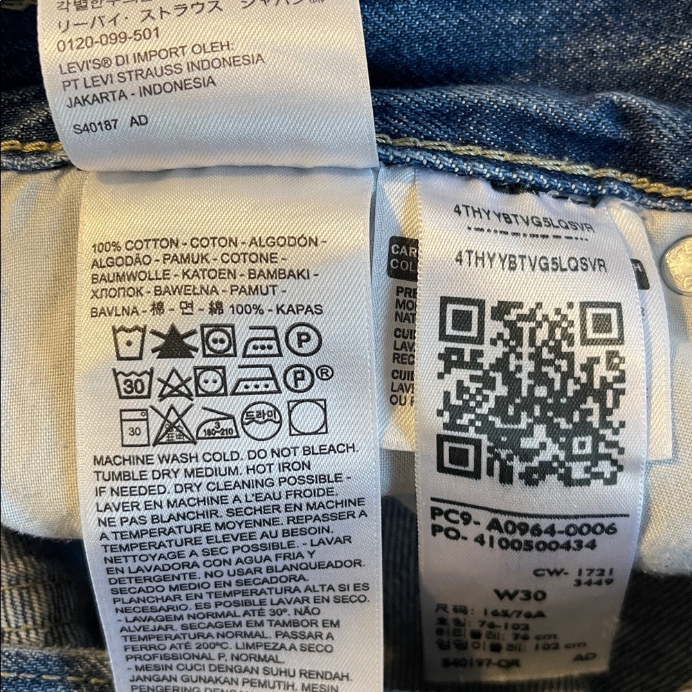 Levi’s Low Pro Straight distressed jeans 30 - Picture 7 of 7